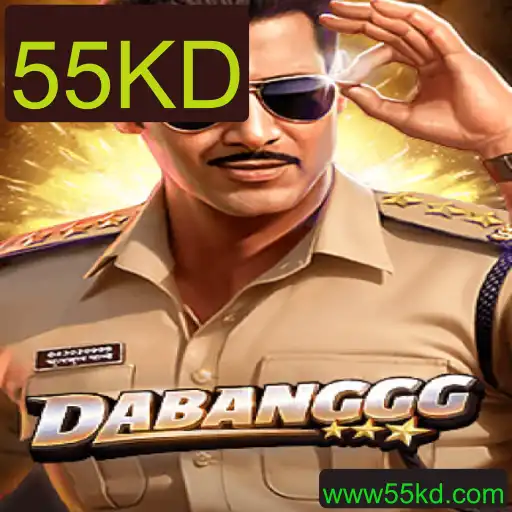 DABANGGG: O Fenômeno do Jogo com a Palavra-chave 55KD