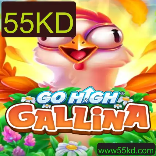 Explorando o Jogo 'GoHighGallina': Regras, Estratégias e Contexto Atual