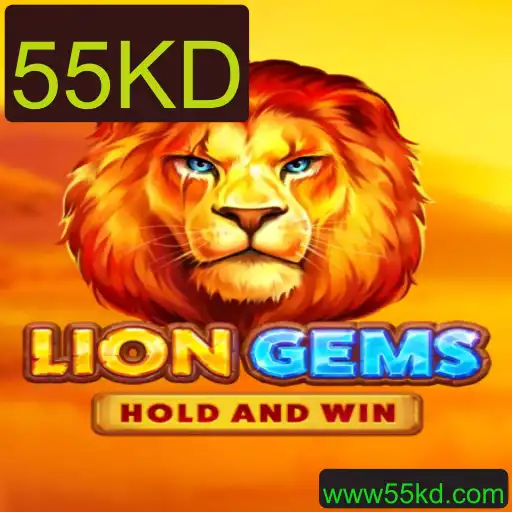 Descubra LionGems: O Novo Fenômeno dos Jogos com a Chave Secreta 55KD