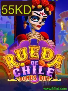 Explorando o Mundo de RuedaDeChileBonusBuy: Um Mergulho nas Emoções do Jogo