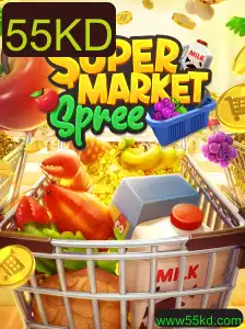 SupermarketSpree: Mergulhe na Experiência Única de Compras com 55KD