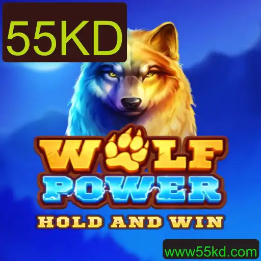Explorando WolfPower: O Novo Jogo que Está Revolucionando o Mercado